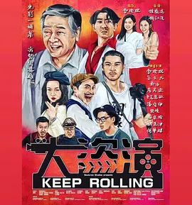 校长妈妈